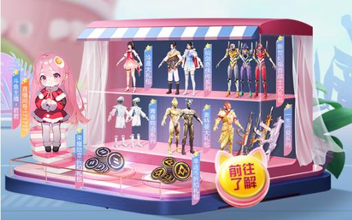 王者荣耀辅助【劳斯莱斯一体直装】英雄透视 人物透视 地图头像 射线方框 上帝视角 名字变色 漏人绘制 野怪显示 野怪计时 显示兵线 自身视野 头顶技能