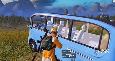 和平精英辅助工具安全指南:保护账号远离封禁