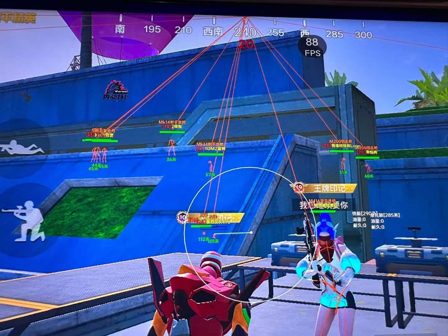 和平精英外挂《速行者》唯一的一款过客户端异常稳定项目稳定无限连打